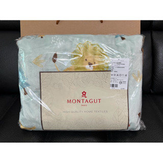 MONTAGUT PARIS 夢特嬌 非洲草原法蘭絨單層毯 法蘭絨 毯 毛毯 空調毯 被子 毯子