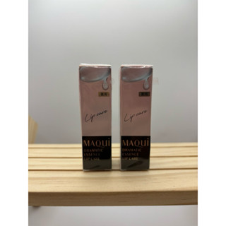 SHISEIDO 資生堂 心機 星魅蜜光圈潤唇膏 N 4g