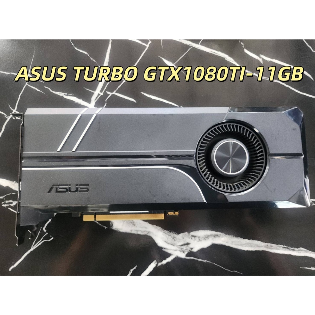 二手華碩  GTX1080TI-11GB  顯示卡 功能正常