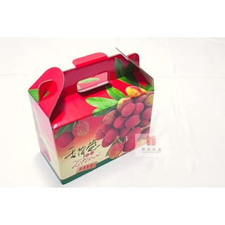 ★新上架★ #荔枝手提盒# 5斤荔枝盒 玉荷包 手提盒
