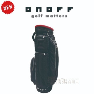 【飛揚高爾夫】ONOFF Caddie Bag 9吋 #OB5425-02 ,黑 (Global version) 桿袋