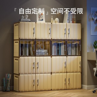 免安裝收納櫃 免安裝寶寶衣櫃 DIY櫃子 組合櫃 加厚嬰兒收納櫃 家用玩具零食整理箱 衣服儲物箱 兒童玩具收納箱