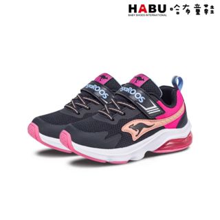 【KangaROOS】美國袋鼠鞋 RUN FAST 2 氣墊童鞋 輕質透氣 避震支撐 KK41311｜哈布童鞋