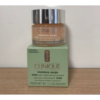 Clinique 倩碧 水磁場100H活水迴圈保濕凝膠 (50ml)