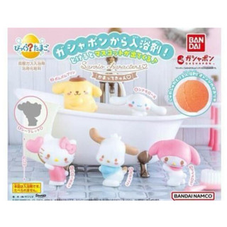 🪀現貨 日本 BANDAI 扭蛋 三麗鷗 沐浴球 泡澡球 洗澡球 大耳狗/美樂蒂/帕恰狗/Hello Kitty