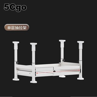 5Cgo【智慧】頂天立地上下支撐免打孔安裝廚房櫥櫃下碗碟收納置物架內建抽屜分層抽拉式伸縮拉籃大容量收納靜音滑軌 含稅