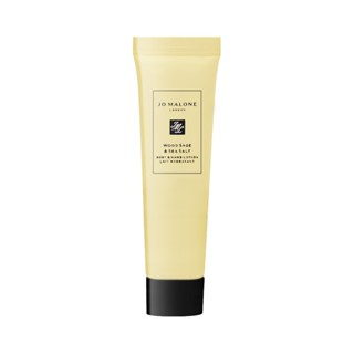 Jo Malone｜系列潤膚乳 15ml（英國梨與小蒼蘭/鼠尾草與海鹽）