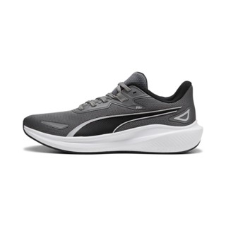 PUMA 慢跑鞋 SKYROCKET LITE 灰黑 訓練 運動鞋 男 37943707