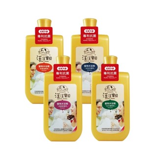『DO & KAI ★ 寵物日常』汪汪寶貝 寵物 洗毛精 天然萃取植物 臺灣製 500ml 沐浴乳