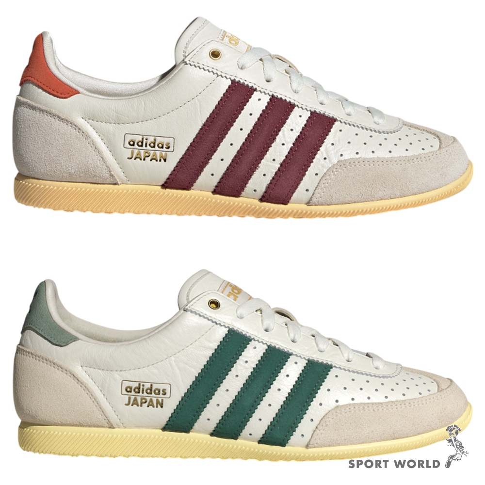 Adidas 休閒鞋 女鞋 復古皮革 JAPAN 米紅/米綠【運動世界】JI2662/JI2663