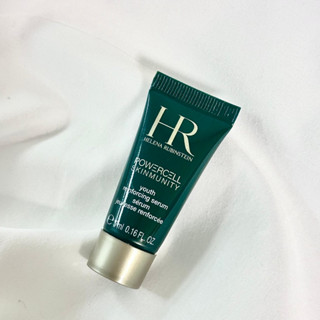 Helena Rubinstein HR 赫蓮娜 植萃綠寶修護精華 5ML 效期到2026/04《小平頭香水店》
