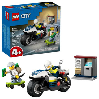 【臺中翔智積木】LEGO 樂高 城市系列 60455 警用摩托車追逐戰
