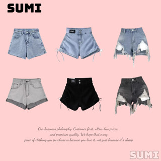 Sumi 韓版高腰牛仔短褲 女夏超短褲 水洗做舊破邊破洞短褲女 熱褲 A字褲 短褲女 黑色/藍色 短褲 牛仔褲