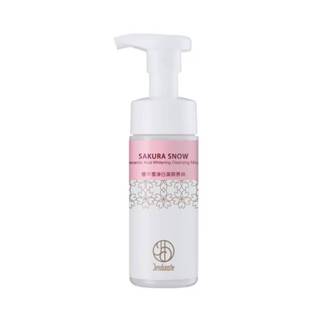 佐登妮絲 珍朵絲特 櫻の雪淨白潔顏慕絲 150ml
