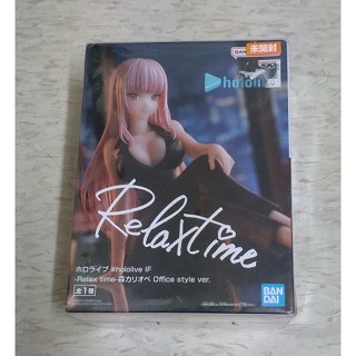 Hololive IF Relax time 森美聲 寬盒 正版模型