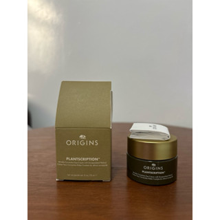 ORIGINS 品木宣言駐顏有樹全效撫紋A醇眼霜 15ML