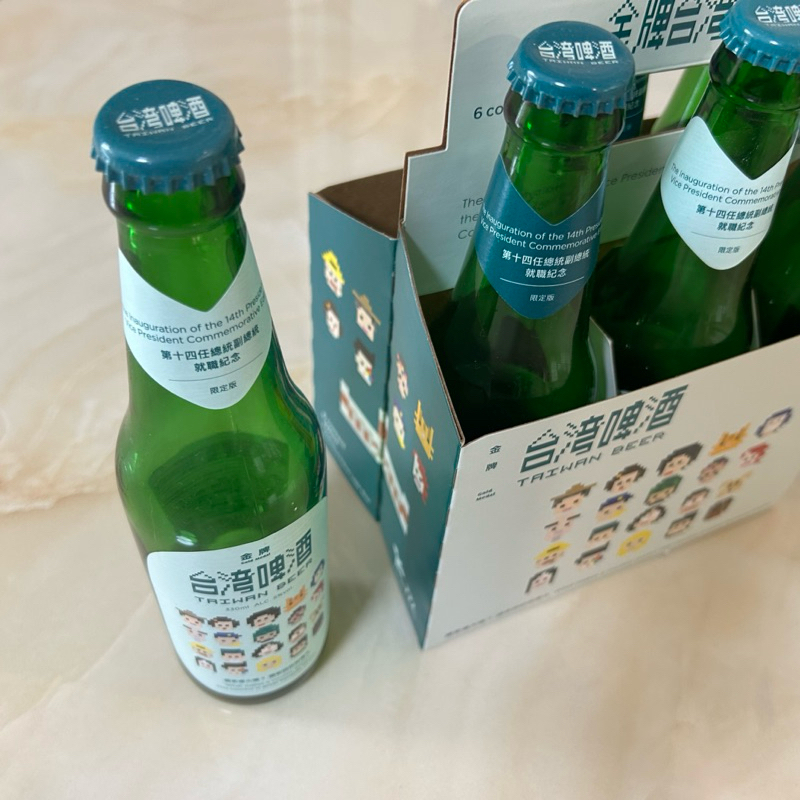 第十四任總統副總統就職紀念啤酒 空瓶 一組6入含手提紙盒