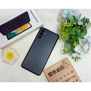 🔥SAMSUNG Galaxy A13 5G (4+64GB) 黑 有盒裝有配件