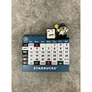 Starbucks 星巴克 臺灣限定 25週年小熊萬年曆 男款