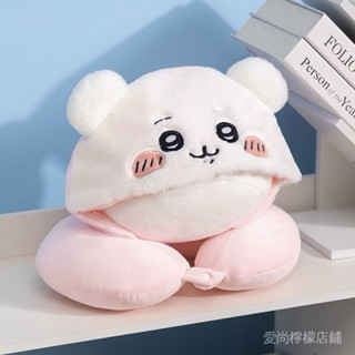 旅行枕 頸枕 U型枕 吉伊卡哇護頸枕 午睡枕頭