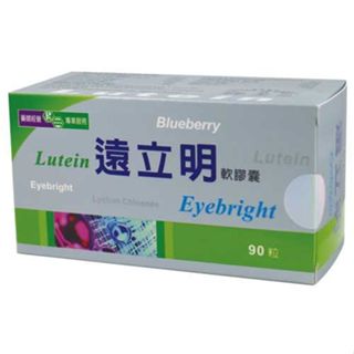 藥聯 遠立明軟膠囊 90粒裝 金盞花 葉黃素 魚油 藍莓 小米草 枸杞