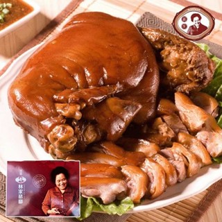 【林家豬腳】萬巒豬腳麵線禮盒(豬腳710g+麵線200g)(含運) 墊腳石購物網