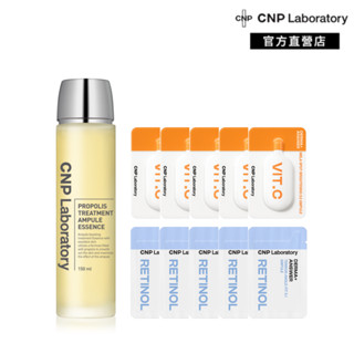 【CNP Laboratory】蜂膠能量彈潤精華液150ml｜品牌旗艦店 韓國熱銷No.1 前導精華 保濕光澤 不黏膩