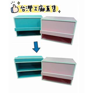 現貨 木製 桌上 置物盒 置物箱 小型櫃 迷你櫃 收納盒 書架 收納箱 禮物盒 免組裝 兒童 粉色 藍色 MIT 臺灣製