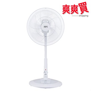 SANLUX臺灣三洋16吋DC直流遙控電風扇 EF-P16DJ