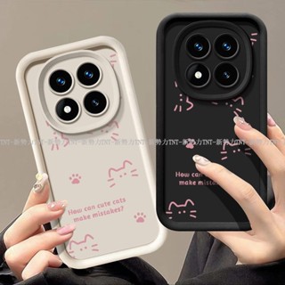 線條貓咪 卡通 redmi 紅米 Note 14 Pro+ 5G 手機保護殼 全包情侶 紅米 note14pro 手機殼