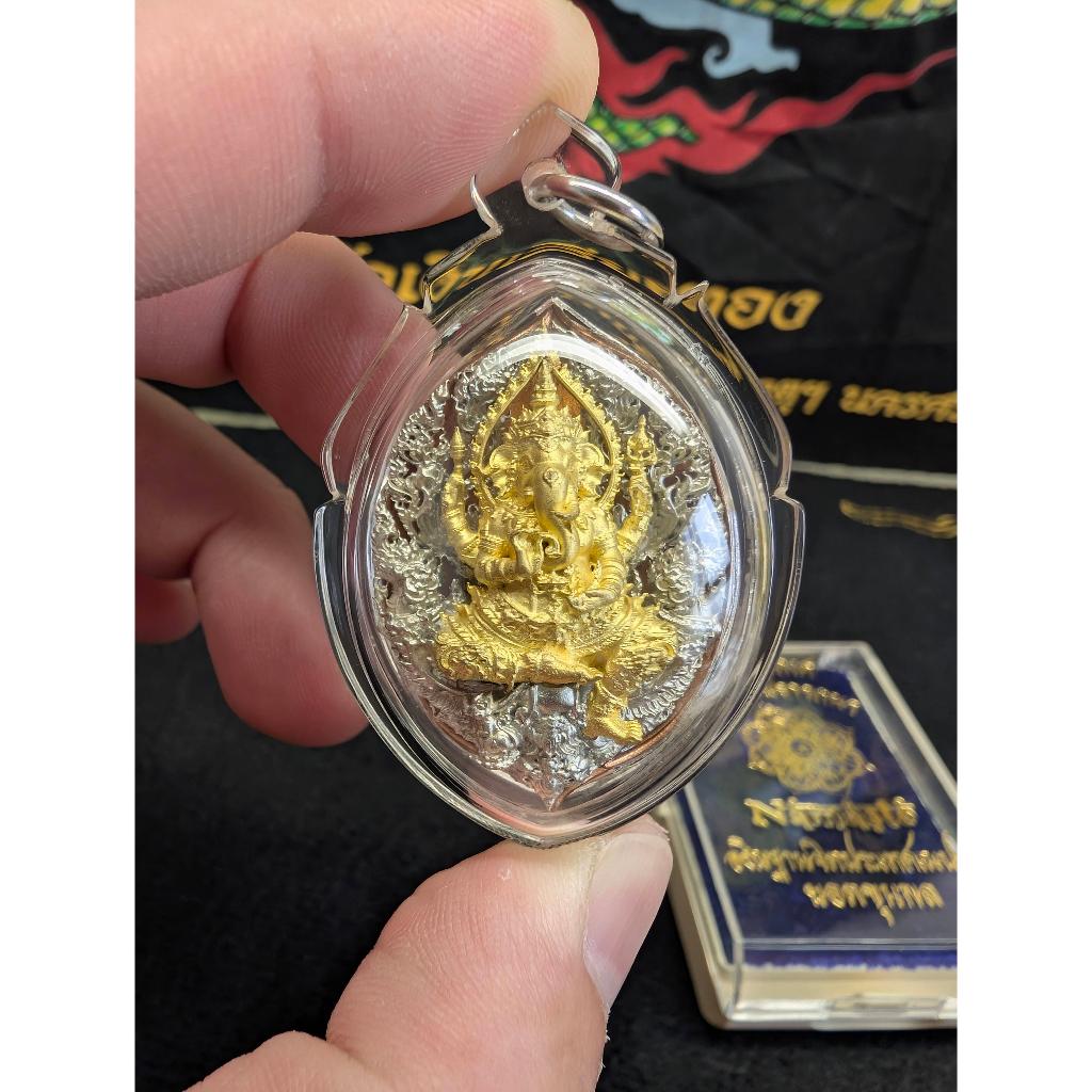 Wat Phra Phutthabat Dong Ngu(BE2562 ) 富裕象神