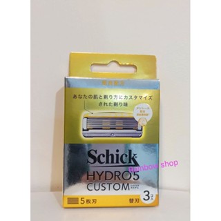 Schick 舒適牌 HYDRO5 水次元5辨型/酷爽配方 刮鬍刀片3入/盒