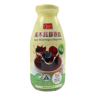【康健生機】有機黑木耳膠原飲（290ml/瓶）