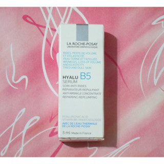 【全新正品】【理膚寶水】B5彈潤修復精華3ml