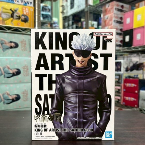 🌀日版客🌀 日版 咒術迴戰 KING OF ARTIST 五條悟 藝術王者 呪術迴戰 公仔