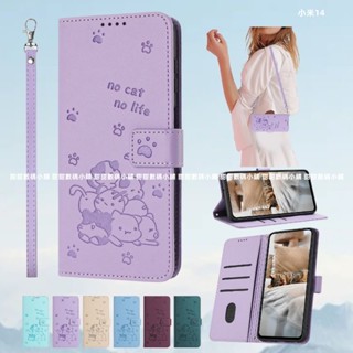 卡通貓咪掀蓋皮套 手機殼 適用小米14 小米13 pro 小米12 lite 12X POCO F3 F4 M3 M5S