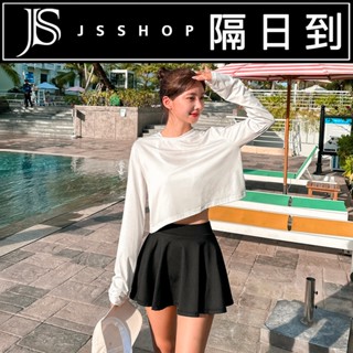 泳裙 JS SHOP 隔日到貨🔥現貨【短版防曬罩衫 泳裙】P007 長袖上衣 高腰泳裙 泳裝 比基尼內搭 褲裙 平口褲