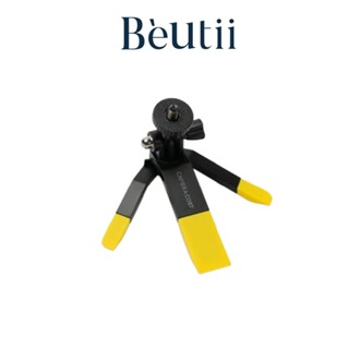 口袋自拍腳架(100入組) 輕巧好攜帶 摺疊收納 矽膠腳墊 Beutii
