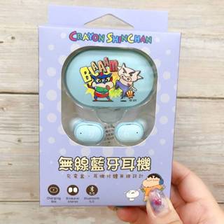 [無線藍芽耳機] 三麗鷗/蠟筆小新/蛋黃哥/三眼怪 藍芽耳機 3C配件 學生必備 卡通耳機 手機周邊