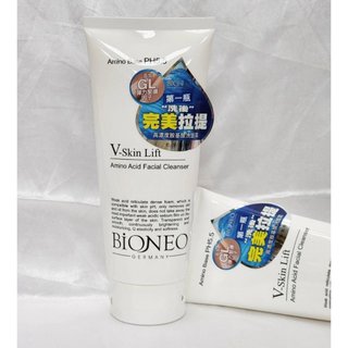(我有現貨)德國百妮 BIONEO 完美V緊緻胺基酸洗面霜(200ML/1瓶)【保證正品】百妮洗面乳 胺基酸洗面乳