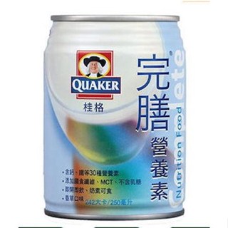 【附發票】桂格 完膳營養素 低糖少甜 經典香草配方 250mlX24罐/箱 桂格完膳