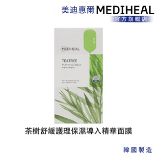 【mediheal】美迪惠爾 茶樹舒緩護理保濕導入精華面膜 10入盒裝