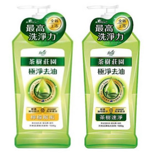 茶樹莊園茶樹超濃縮洗碗精- 茶樹速淨1000g/檸檬解垢1000g