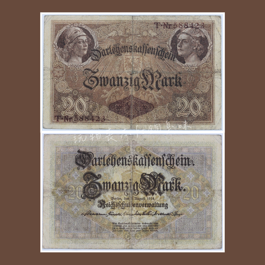 馬克債券的價格推薦- 2026年1月| 比價比個夠BigGo