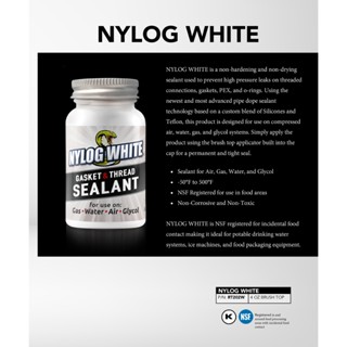 【美國Viper】 NYLOG冷媒銅管密封膠 防漏劑 止洩膏 耐漏 防漏 密封膠 潤滑劑 (原裝進口/限量)