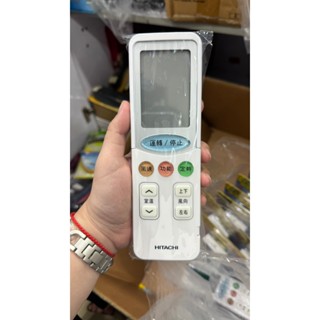 日立 HITACHI 變頻冷暖氣遙控器 RS11T3 也適用 RF11T3 RF11T1 代用 RF09T1