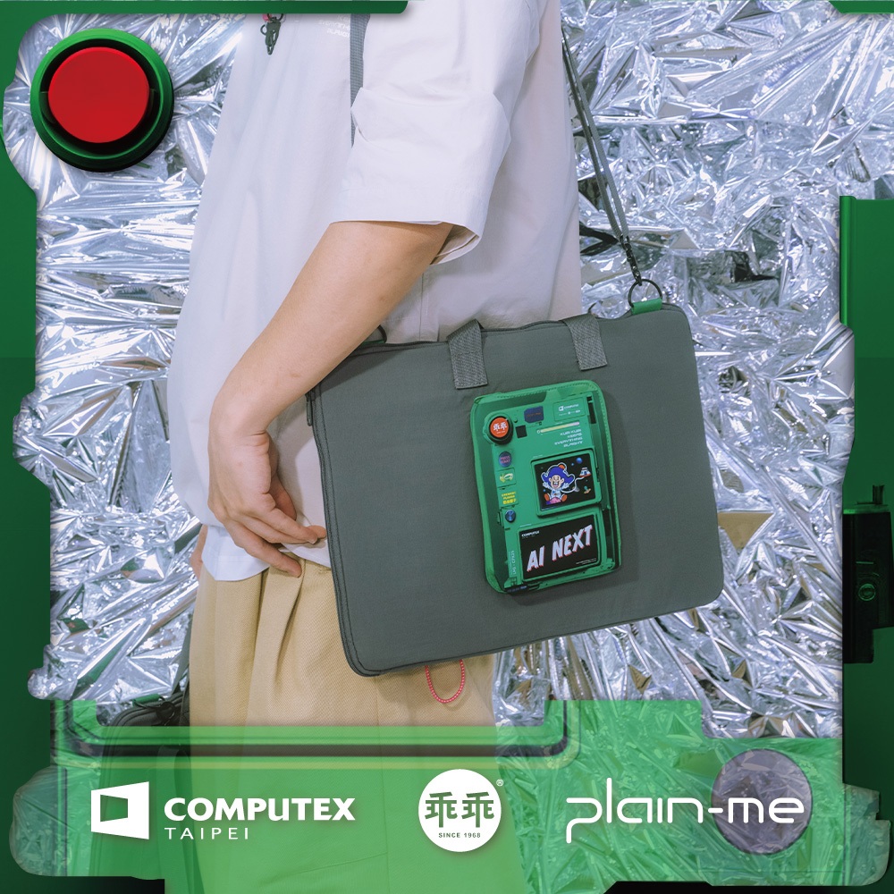 plain-me COMPUTEX 聯名 乖乖 筆電包 電腦包 肩背筆電包 [CRV30118-251]