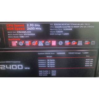 第九代 1151腳位 Intel i5-9400F 正式版 9M 4.10G 無風扇 無內顯 非 i5-9500