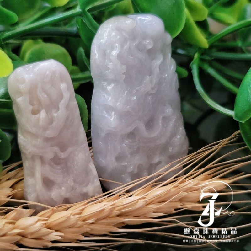 翡翠 現貨 保A 翡翠龍牌 淡綠 粉紫 冰紫 盤龍 龍吐水 糯冰 細糯 緬料 緬甸玉 實拍自然光 龍玉佩