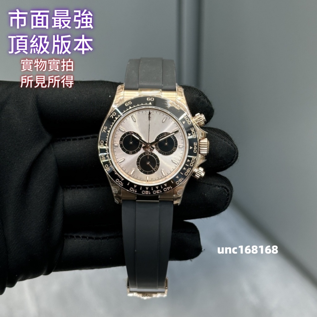 男士精品腕錶 4131機芯  重量140克 機械錶 防水手錶 手表 指針手錶 錶 防水錶 腕錶 指針錶 男錶